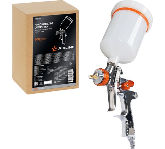 Изображение товара Краскопульт Airline LVMP PRO, верхний бачок 600мл, сопло 1.7мм ATSG101
