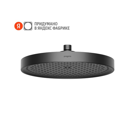 Изображение товара Верхний душ Pragma Nanta, матовый черный, NAN2.BBLT.016 902799.NAN2.BBLT.016-2