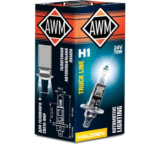 Изображение товара Лампа AWM галогенная, H1, 24 В, 70 Вт, P14.5S 410300016
