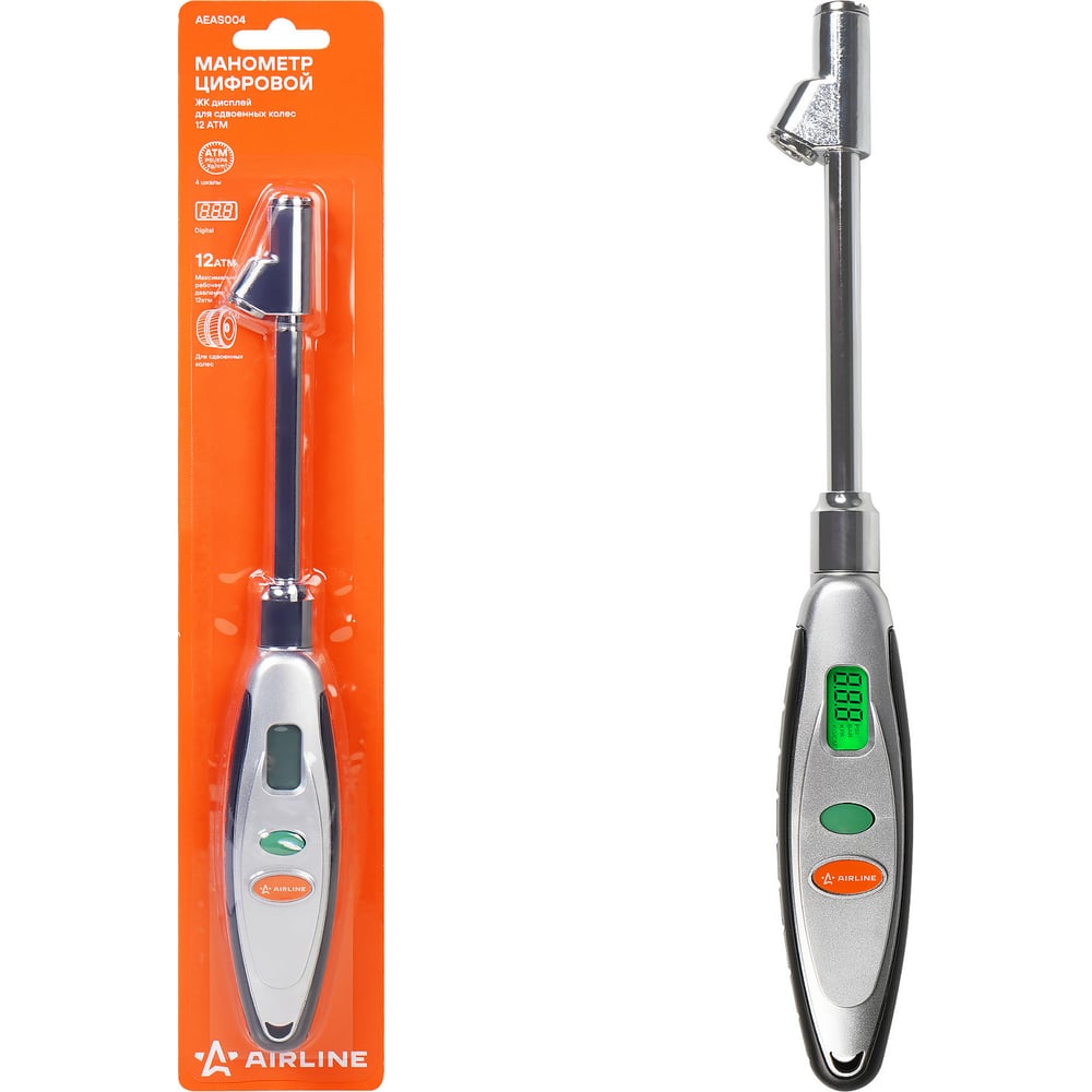 Изображение товара Манометр цифровой Airline ЖК дисплей, для спаренных колес, 12 атм AEAS004