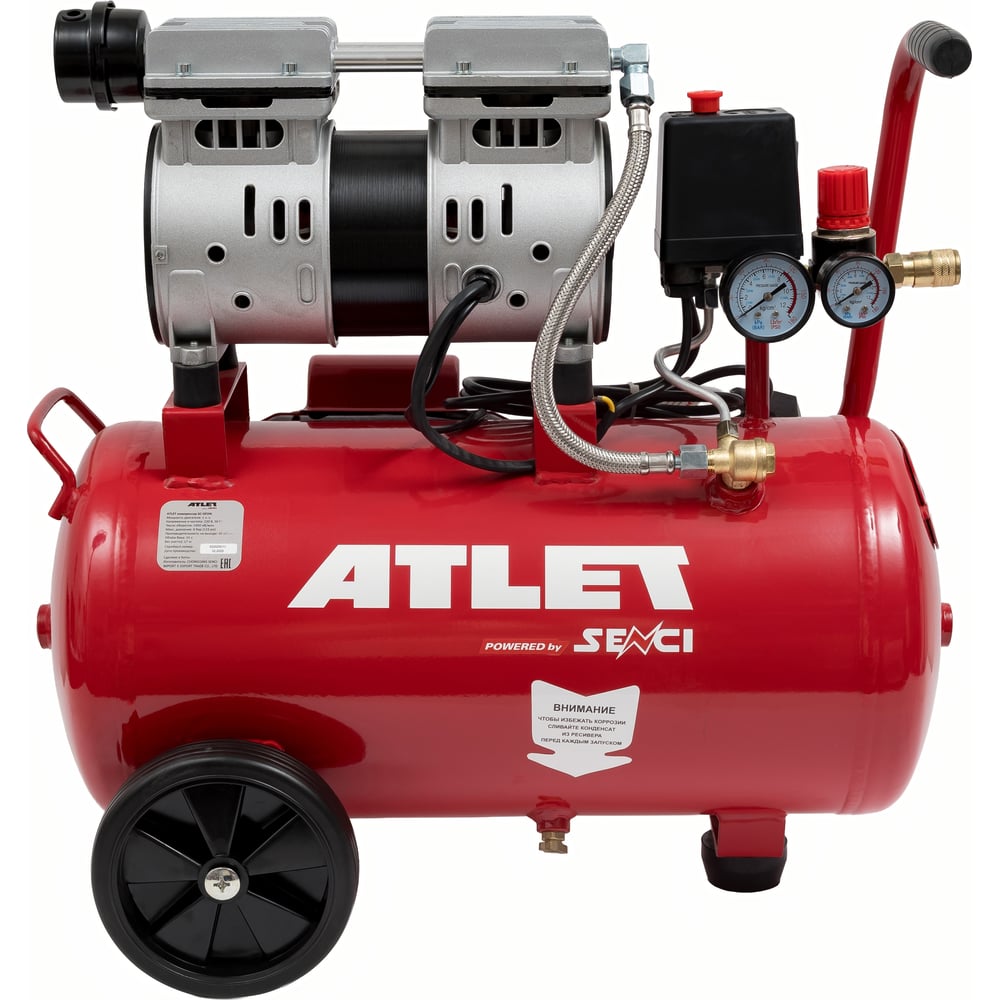 Изображение товара Поршневой безмасляный компрессор ATLET 24 л 8 бар 40 л/мин SC-OF24L