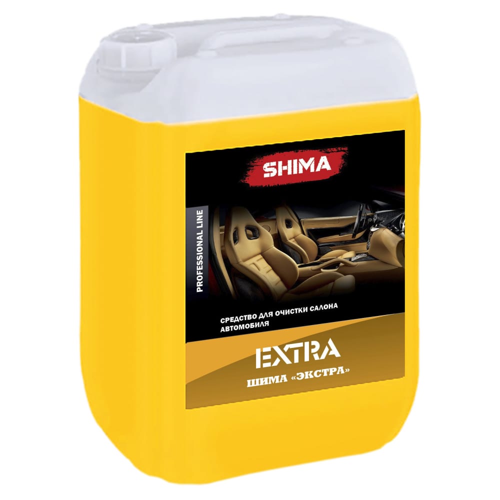 Концентрированный состав для очистки салона автомобиля SHIMA EXTRA