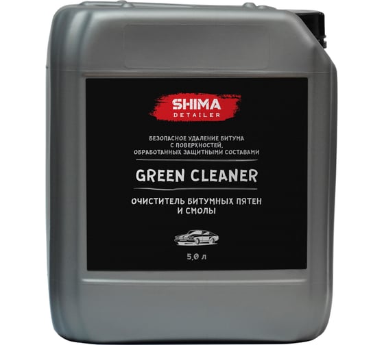 Изображение товара Очиститель битума и смолы SHIMA DETAILER GREEN CLEANER 5 л 4603740920049