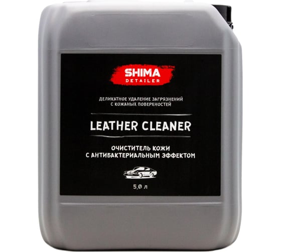 Изображение товара Очиститель кожи с антибактериальным эффектом SHIMA DETAILER LEATHER CLEANER 5 л 4634444147876