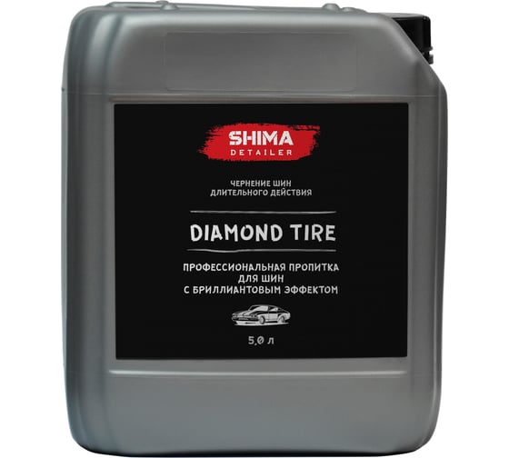 Изображение товара Чернитель для шин SHIMA DETAILER DIAMOND TIRE 5 л 4603740920087