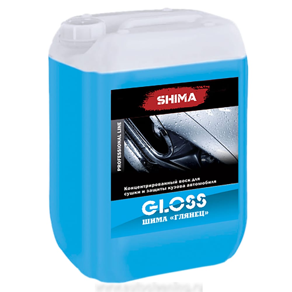 Концентрированный воск для сушки и защиты кузова автомобиля SHIMA суперконцентрированный профессиональный воск для сушки и защиты shima