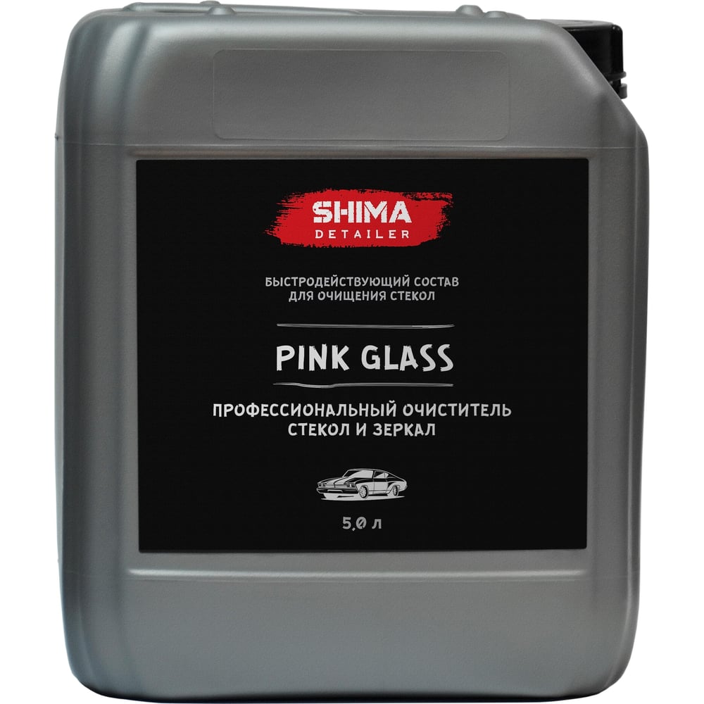 Профессиональный очиститель стекол и зеркал SHIMA ph нейтральный гелевый очиститель shima