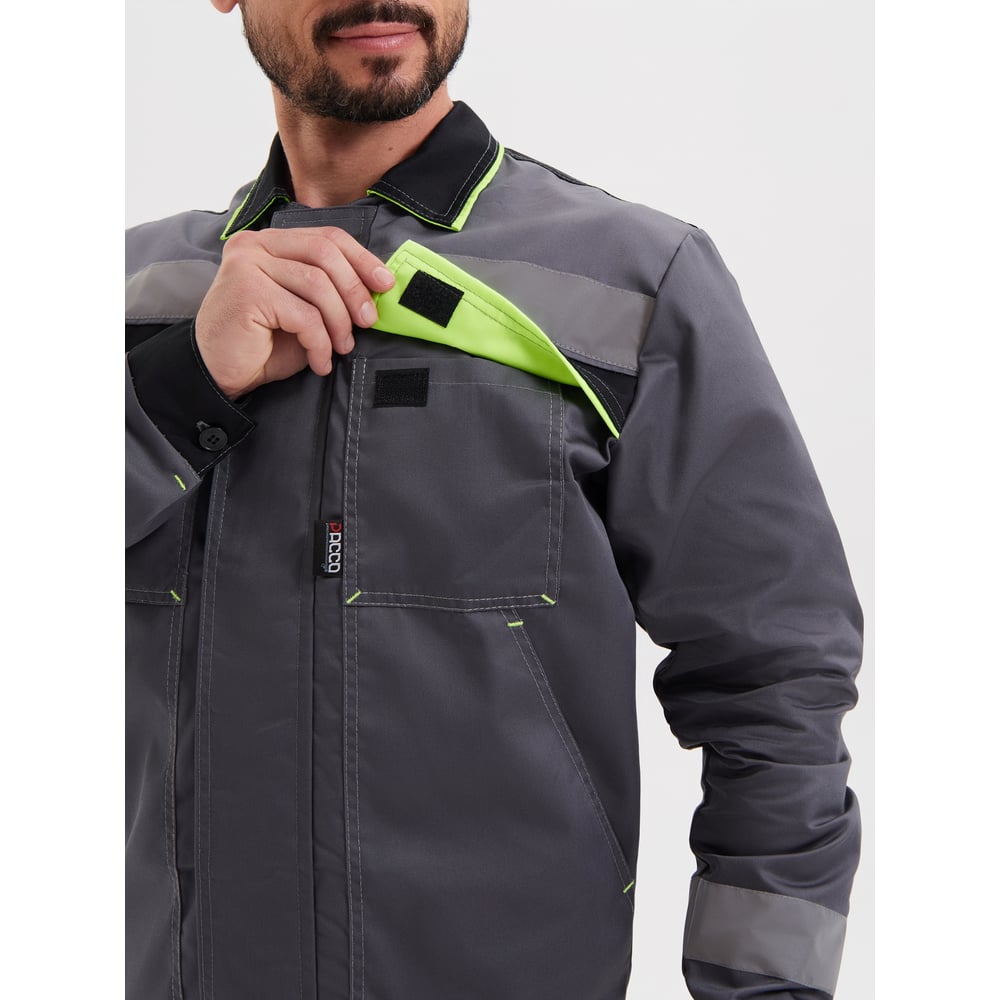 Изображение товара Костюм РАССО Система куртка и полукомбинезон мужской темно-серый/черный/лимон