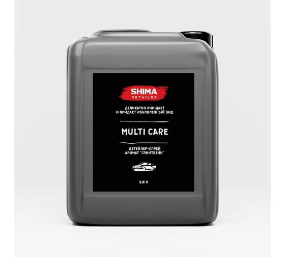 Изображение товара Детейлер-спрей SHIMA DETAILER "MULTI CARE" с ароматом "Глинтвейн" 5 л 4610326360854