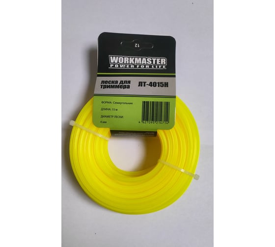 Изображение товара Леска триммерная WorkMaster (СЕМИУГОЛЬНИК, 4,0 мм, 15 метров, бумажный подвес) ЛТ-4015Н