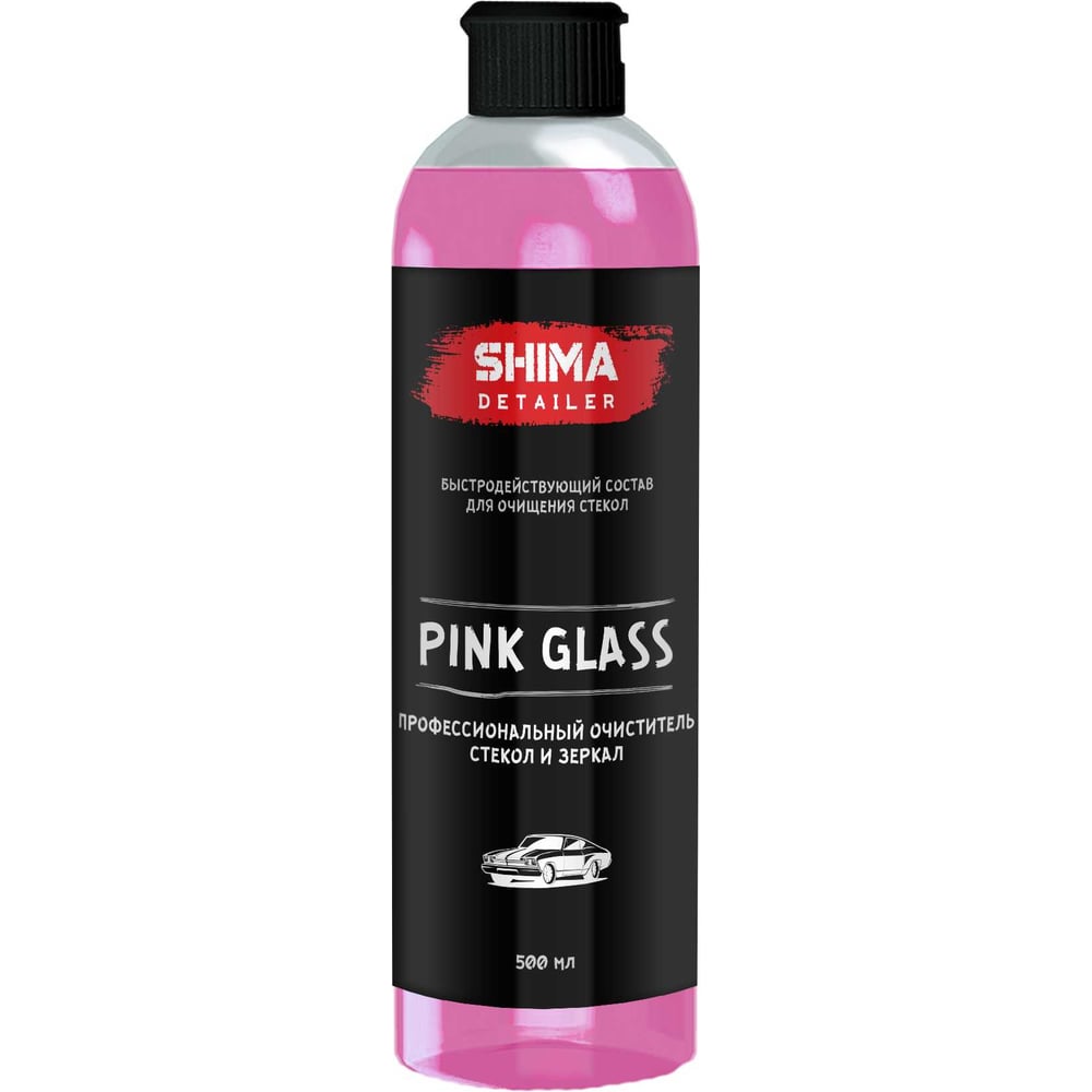 Изображение товара Профессиональный очиститель стекол и зеркал SHIMA DETAILER "PINK GLASS" 500 мл 4610326360823