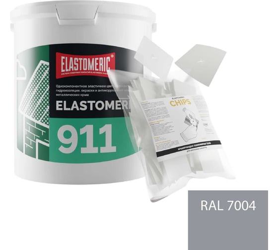 Изображение товара Ремкомплект для гидроизоляции и ремонта кровли Elastomeric Systems 911, 6 кг, серый и Chips 50 шт. 911_7004_6kg_kvadrat_7х7