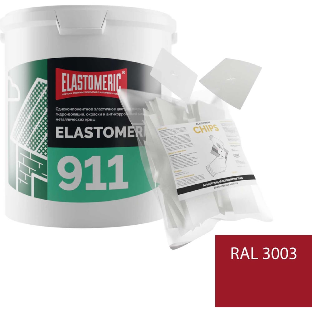 Изображение товара Ремкомплект для гидроизоляции и ремонта кровли Elastomeric Systems 911 6 кг красный + Chips 50 шт