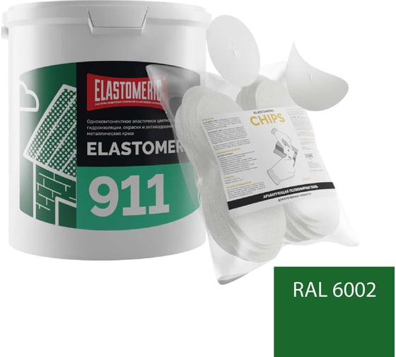 Изображение товара Ремкомплект для гидроизоляции и ремонта кровли Elastomeric Systems 911, 3 кг, зеленый и Chips 50 шт. 911_6002_3kg_krug_9