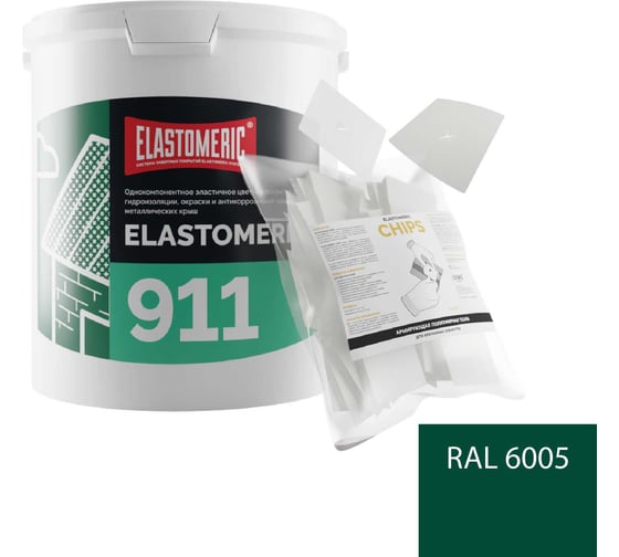 Изображение товара Ремкомплект для гидроизоляции и ремонта кровли Elastomeric Systems 911, 6 кг, зеленый мох и Chips 50 шт. 911_6005_6kg_kvadrat_9х9