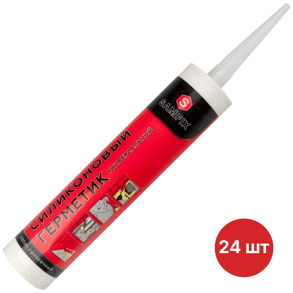 Изображение товара Герметик SAMFIX SAMGRUPP нейтральный прозрачный 280 мл