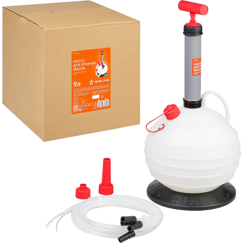 Изображение товара Насос для откачки масла из двигателя через щуп Airline 9 л, ручной APFL051