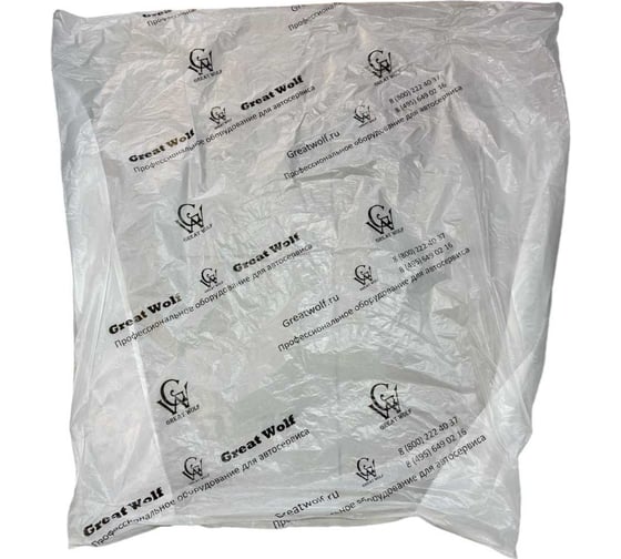 Изображение товара Пакет для хранения колес/шин Great Wolf 100 шт, 18 мкр, 1100x1100 мм GW-BAG100