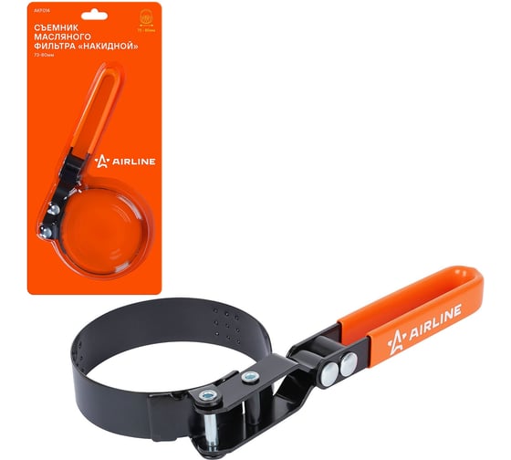 Изображение товара Съемник масляного фильтра Airline "Накидной" 73-80 мм AKF014