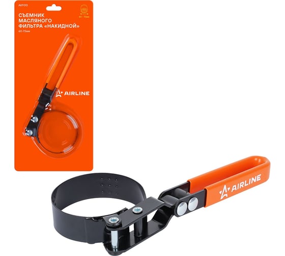 Изображение товара Съемник масляного фильтра Airline "Накидной" 60-73 мм AKF013