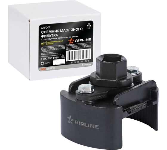 Изображение товара Съемник масляного фильтра Airline PRO с полукруглыми захватами 60-80 мм AKF007