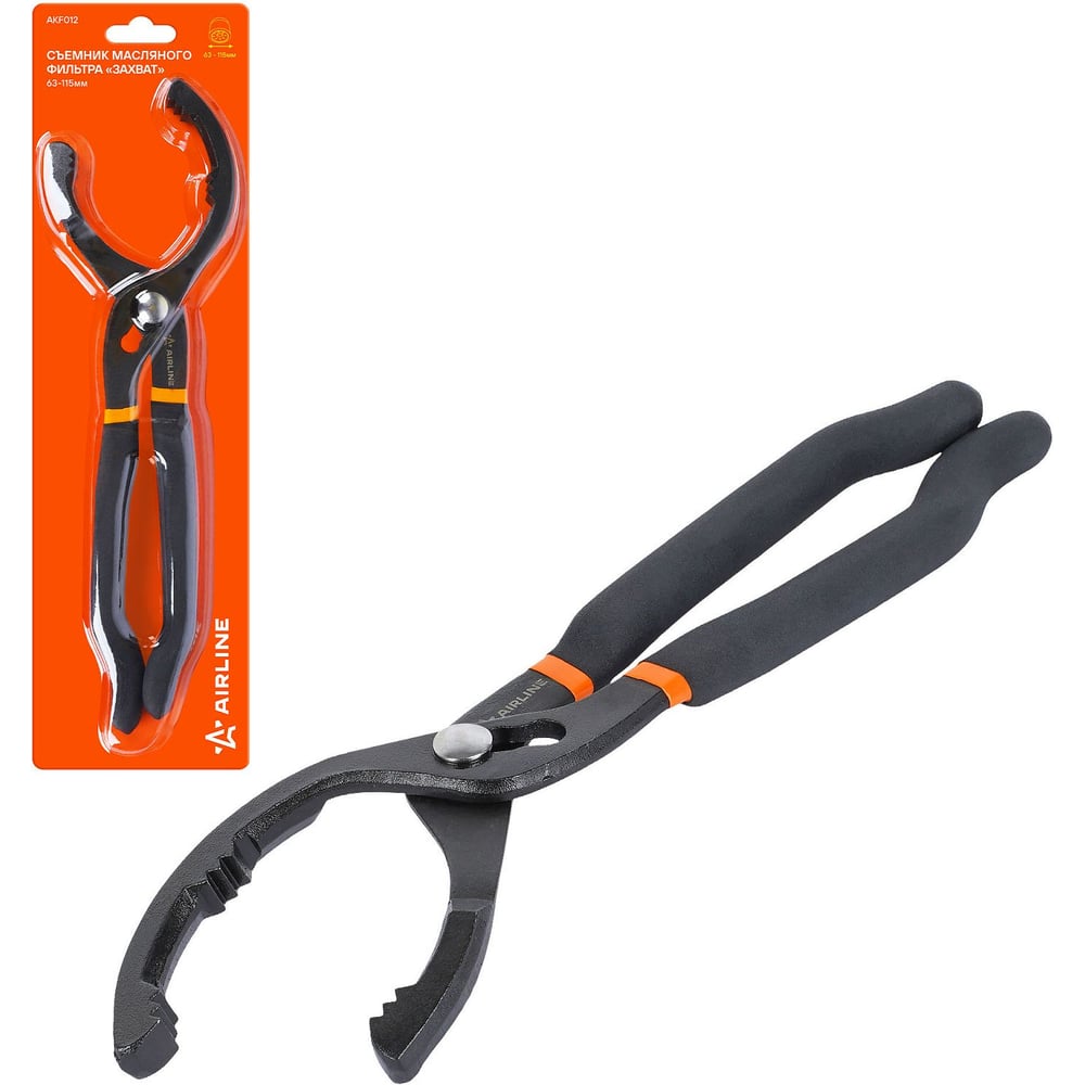 Изображение товара Съемник масляного фильтра Airline 63-115 мм AKF012 для автомобиля