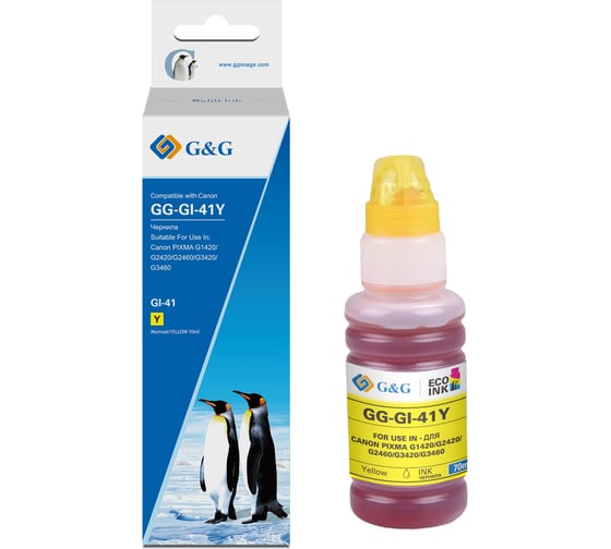 Изображение товара Чернила GG-GI-41Y желтый 140 мл для Canon PIXMA G1420/G1430/G2420/G2430/G2460/G3420 G&G 2078141