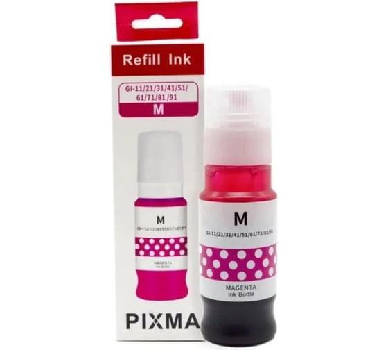 Изображение товара Чернила G&G GG-GI-41M 140 мл пурпурный для Canon PIXMA G1420/G1430/G2420/G2430/G2460/G3420 2078140