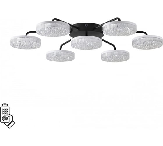 Изображение товара Люстра потолочная LUMION LED 90W DIDANA 8236/7C 8236\7CL