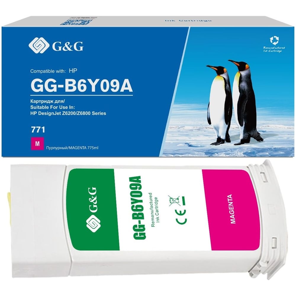 Изображение товара Картридж струйный G&G GG-B6Y09A 771C пурпурный 775 мл для HP DesignJet Z6200 1844075