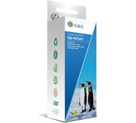 Изображение товара Чернила G&G GG-T6734Y желтый 100 мл для Epson L800, L805, L810, L850 1430611