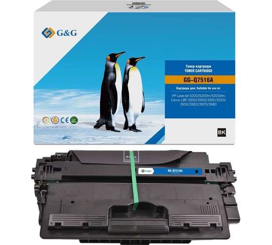 Изображение товара Картридж лазерный G&G GG-Q7516A Q7516A черный 12000 страниц для HP LJ 5200/5200tn/5200dtn 2048499