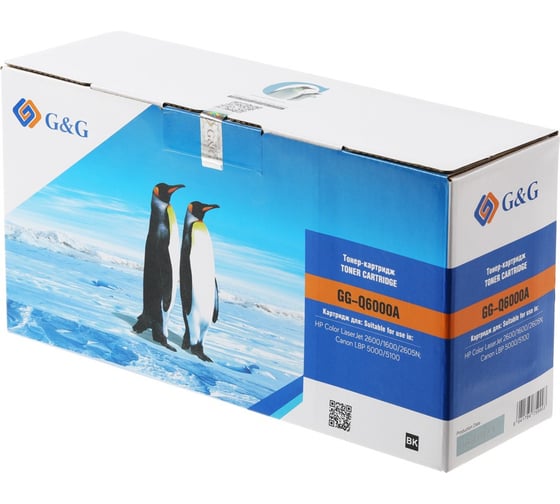 Изображение товара Картридж лазерный G&G GG-Q6000A черный 2500 страниц для HP CLJ 1600/2600/2605N, LBP 5000/5100/Canon 1895831