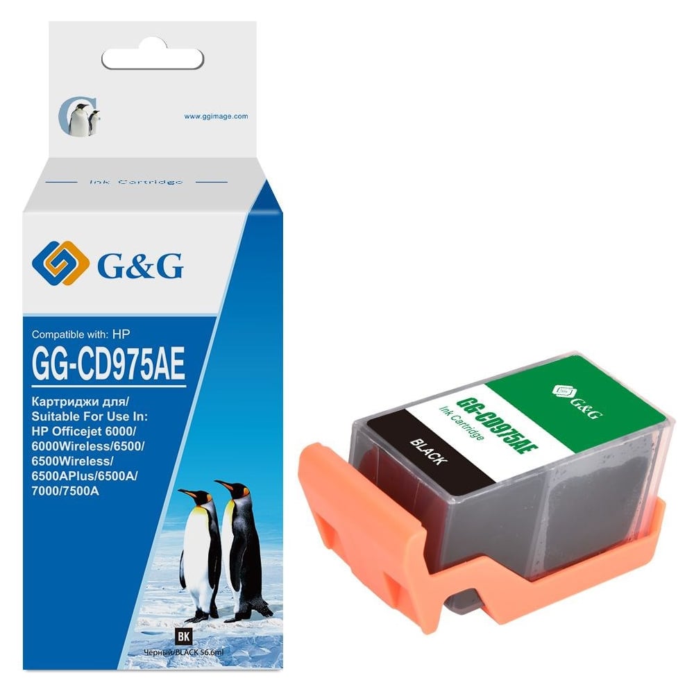 Изображение товара Картридж струйный G&G GG-CD975AE черный 56.6 мл для HP Officejet 6000/6500/6500A/7000/7500A 1887043