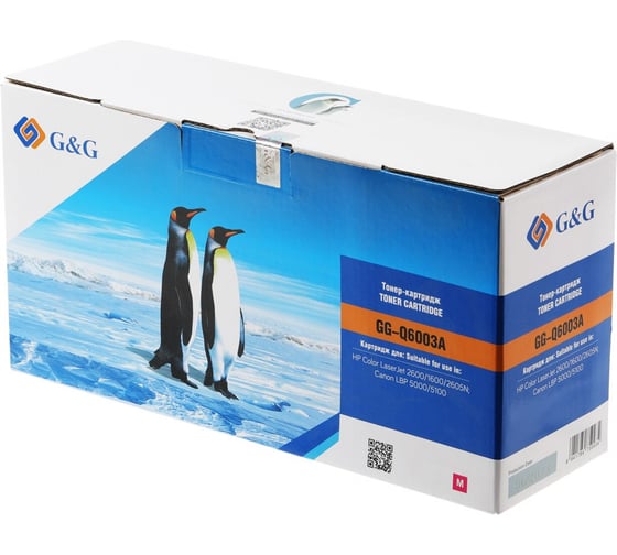 Изображение товара Картридж лазерный G&G GG-Q6003A пурпурный 2000 страниц для HP CLJ 1600/2600/2605N, LBP 5000/5100/Canon 1895835