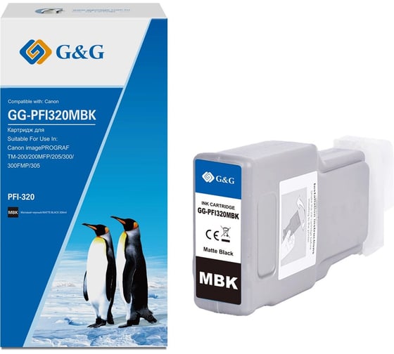 Изображение товара Картридж струйный G&G GG-PFI320MBK PFI-320MBK черный матовый 300 мл для Canon imagePrograf TM-200/2 2003669