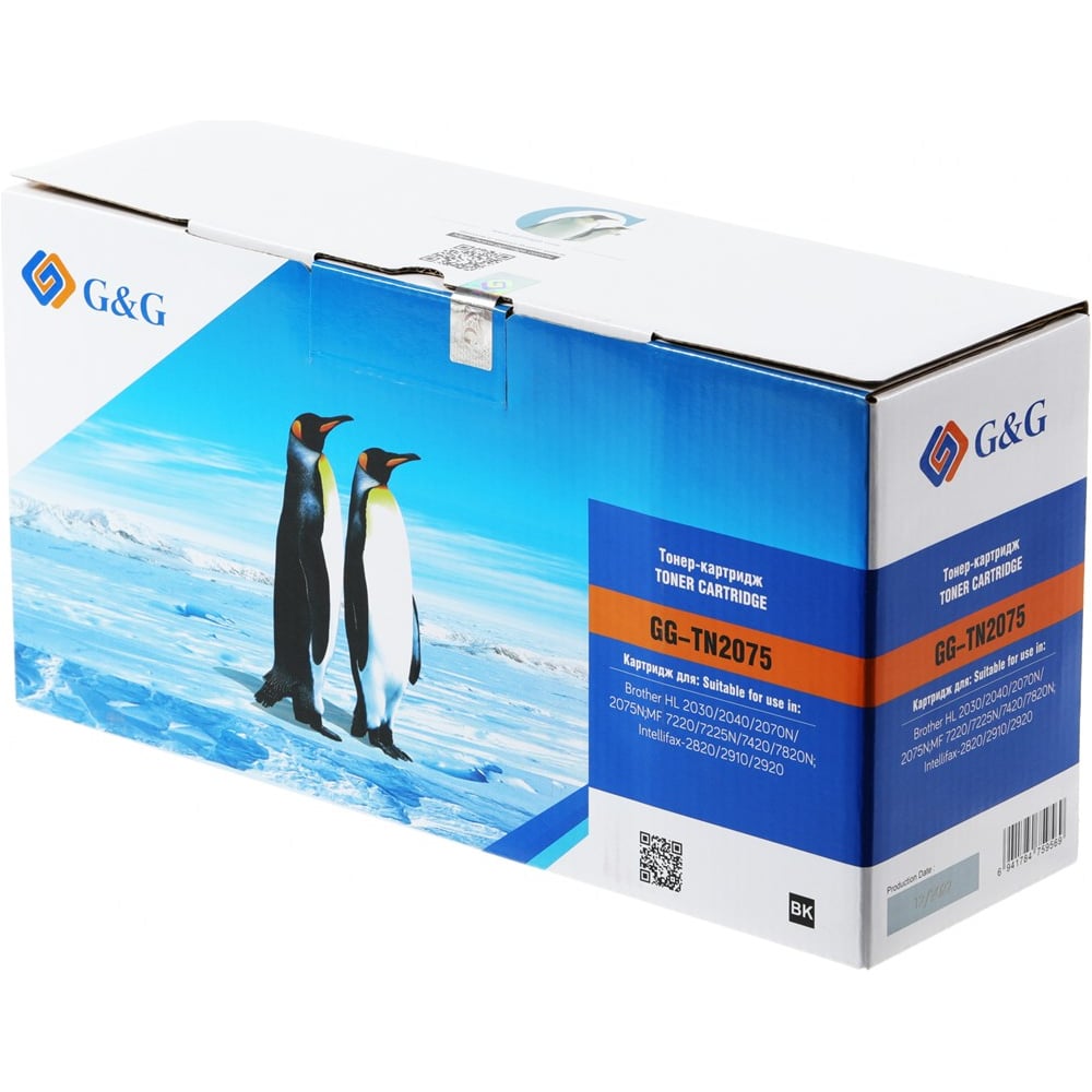 Изображение товара Картридж лазерный G&G GG-TN2075 черный для Brother 2500 страниц
