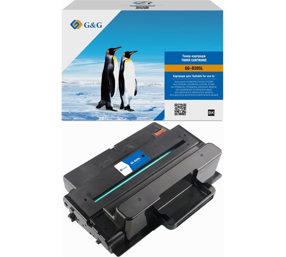 Изображение товара Картридж лазерный G&G GG-D205L черный 5000 страниц для Samsung ML-3710ND/ML-3712DW/SCX-5639FW/SCX-5637 1895804