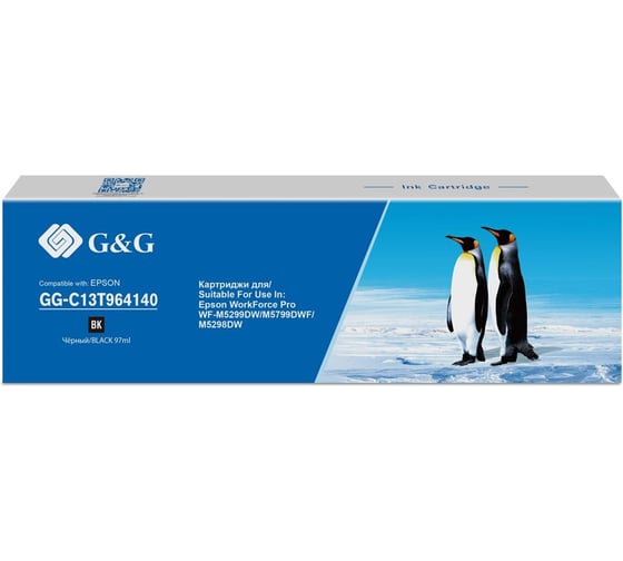 Изображение товара Картридж струйный G&G GG-C13T964140 черный 5000 страниц 97 мл для Epson WorkForce Pro WF-M5299DW/M579 1523142