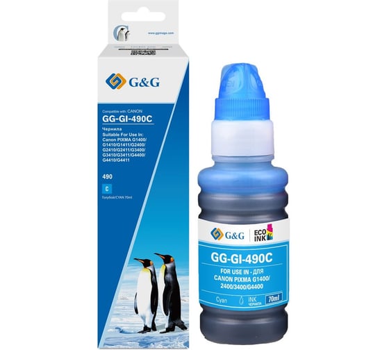 Изображение товара Чернила G&G GG-GI-490C GI-490 голубой 70 мл для Canon Pixma G1400/G2400/G3400/G4400 1935321