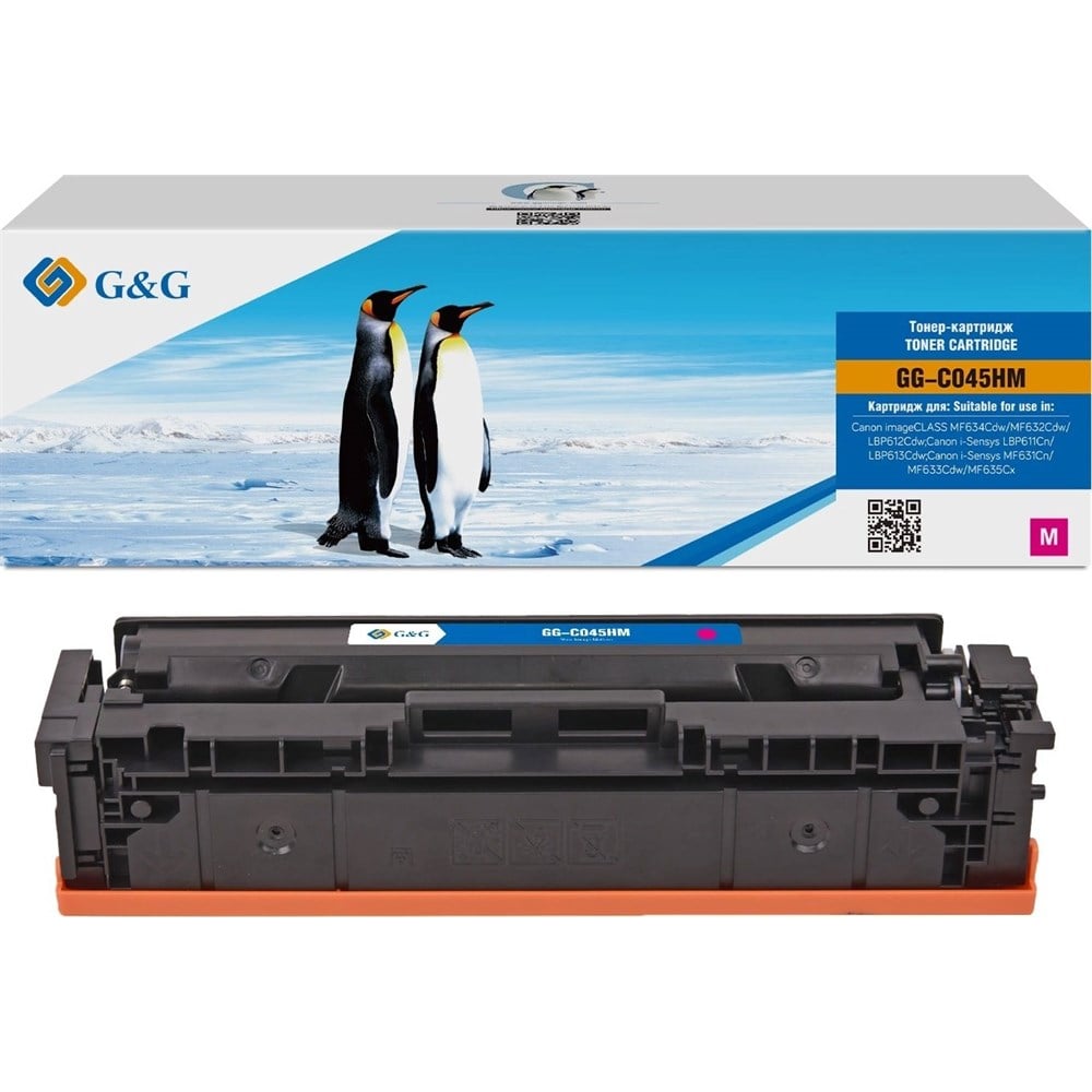 Изображение товара Картридж лазерный G&G GG-C045HM 045H Magenta для Canon