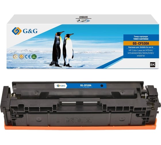 Изображение товара Картридж лазерный G&G GG-CF530A CF530A черный 1100 страниц для HP CLJ M154A/M154NW M180/180N/M181/M181 2045787