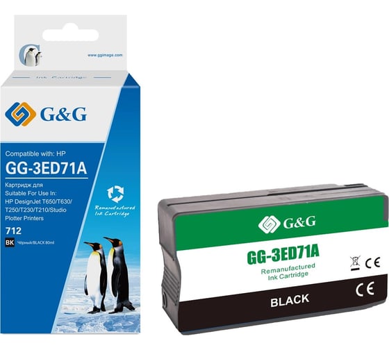 Изображение товара Картридж струйный G&G GG-3ED71A 712 черный 80 мл для HP DesignJet T650/T630/T250/T230/T210/Studio P 2003658