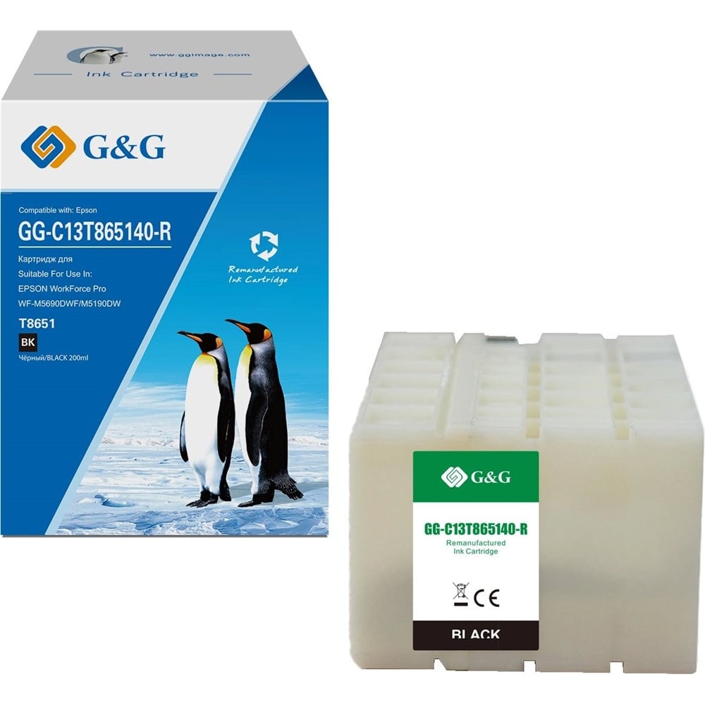 Изображение товара Картридж струйный G&G GG-C13T865140-R T8651 черный 200 мл для Epson