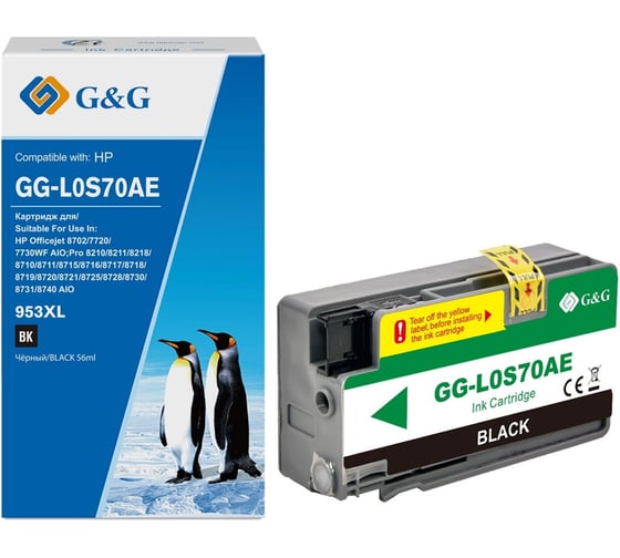 Изображение товара Картридж струйный G&G GG-L0S70AE N953XL черный 58 мл для HP OJ Pro 7740/8210/8218/8710/8715 1824647