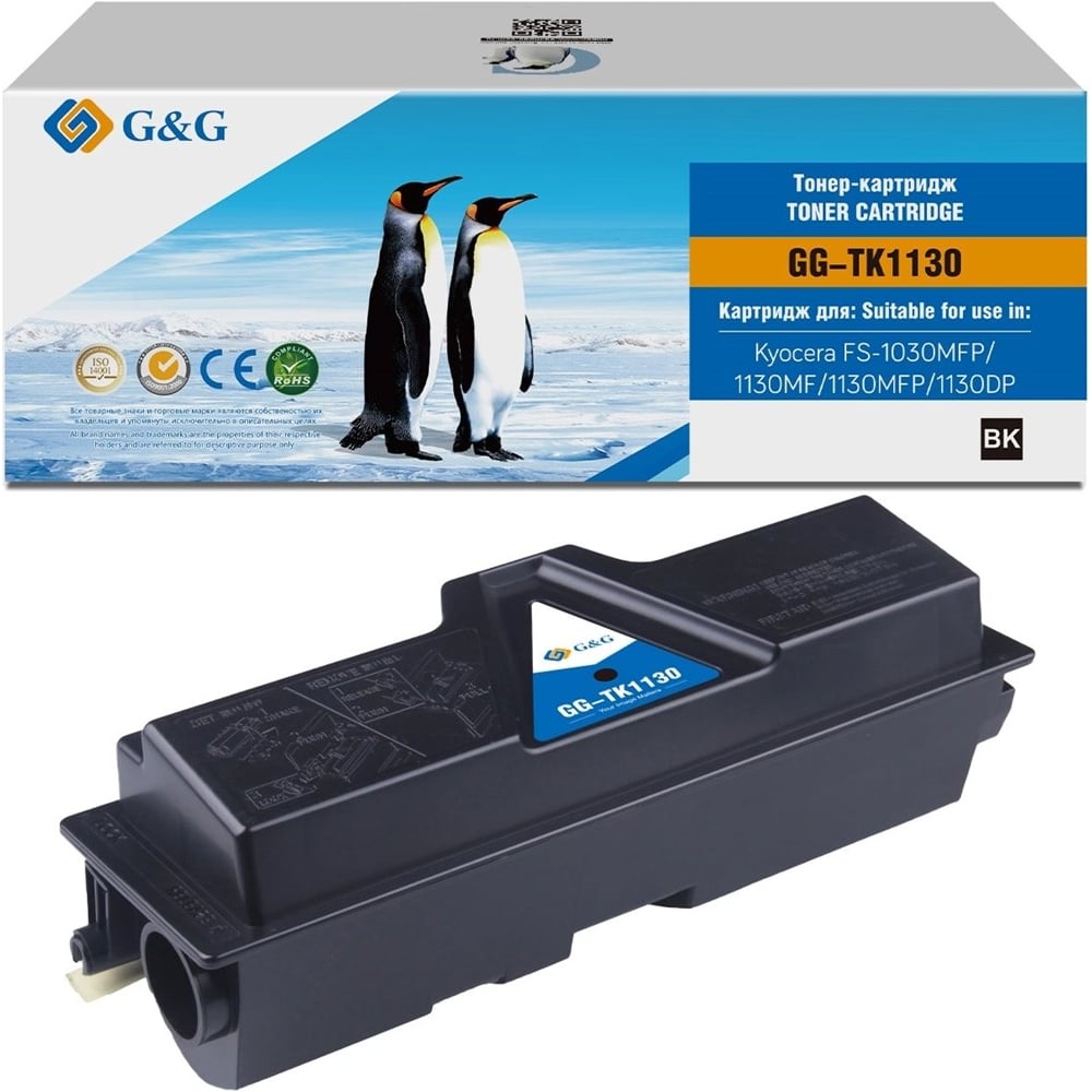 Изображение товара Картридж лазерный G&G GG-TK1130 для Kyocera черный 3000 страниц