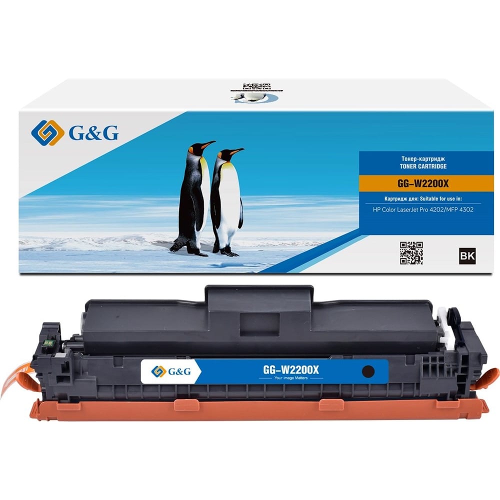 Изображение товара Лазерный картридж G&G GG-W2200X черный для HP 7500 страниц