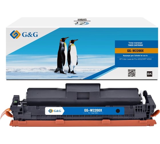 Изображение товара Картридж лазерный G&G GG-W2200X W2200X черный 7500 страниц для HP CLJ Pro 4202/MFP 4302 1992670
