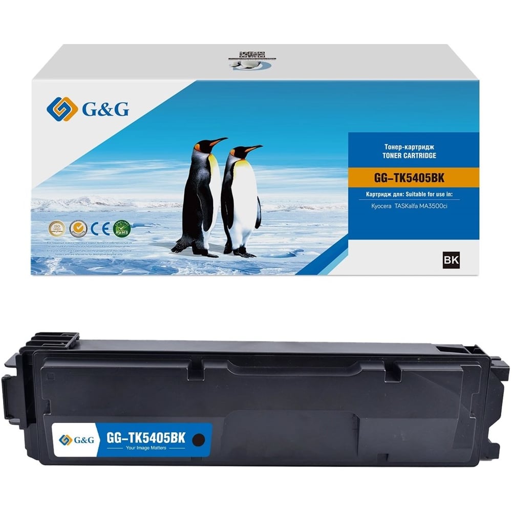 Изображение товара Картридж лазерный G&G GG-TK5405BK TK-5405 K черный 17000 страниц для Kyocera TASKalfa MA3500ci 2047967