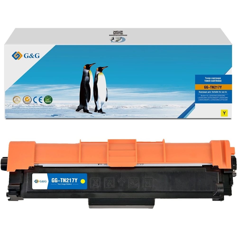 Изображение товара Картридж лазерный G&G GG-TN217Y желтый для Brother до 2300 страниц